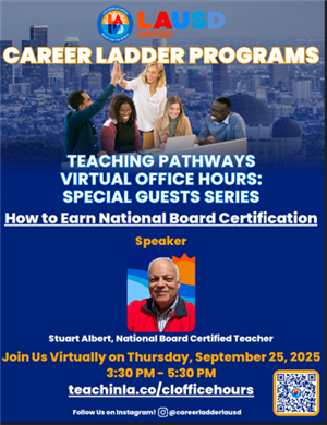 Career Ladder Office Hours